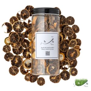 اسلایس لیمو ترش شیراز-فروشگاه مزرعه وارش