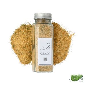 پودر ادویه سیب زمینی-فروشگاه مزرعه وارش